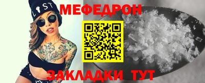 скорость Ярославль