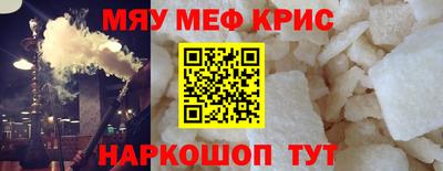скорость Ярославль