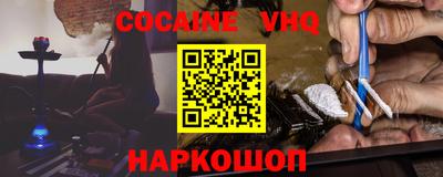скорость Ярославль