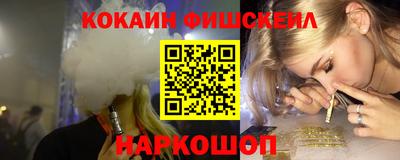 скорость Ярославль