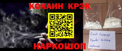 скорость Ярославль