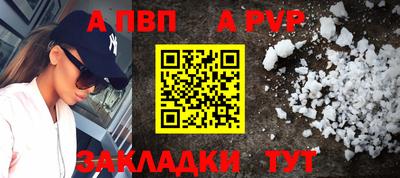 скорость Ярославль