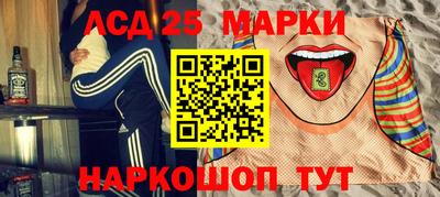 кристаллы Ярцево