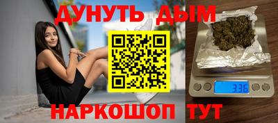 скорость Ярославль