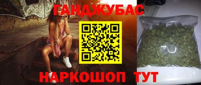 кристаллы Ярцево