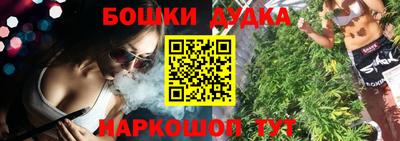 кристаллы Ярцево