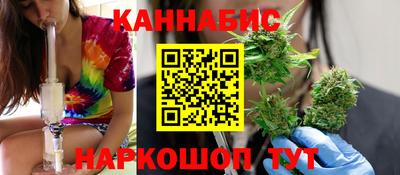 кристаллы Ярцево