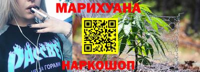 кристаллы Ярцево