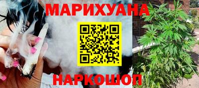 кристаллы Ярцево