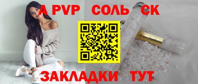 скорость Ярославль