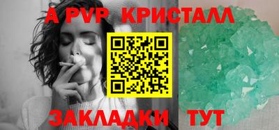 скорость Ярославль