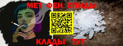 скорость Ярославль