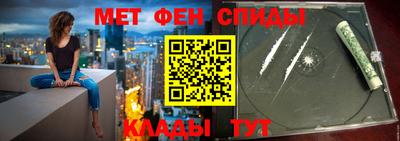 скорость Ярославль