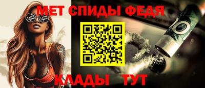 скорость Ярославль