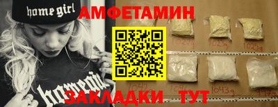 скорость Ярославль