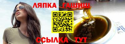кристаллы Ярцево