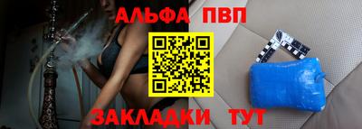 марихуана Янаул