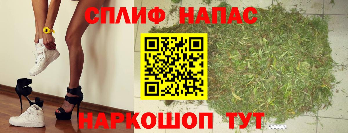 Марихуана ГИДРОПОН Луховицы