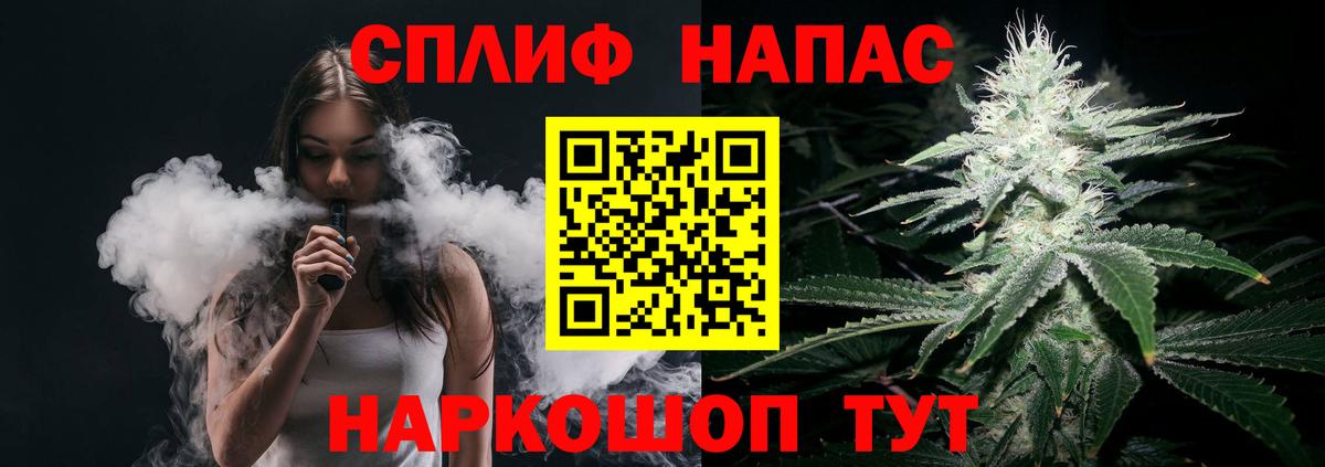 Луховицы  Бошки марихуана THC 21%  Канабис конопля  Марихуана White Widow  Вход с VPN 